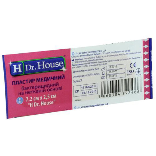 Пластир медичний бактерицидний H Dr. House 7.2 см х 2.5 см на нетканевій основі